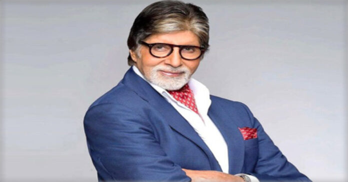 Amitabh Bachchan