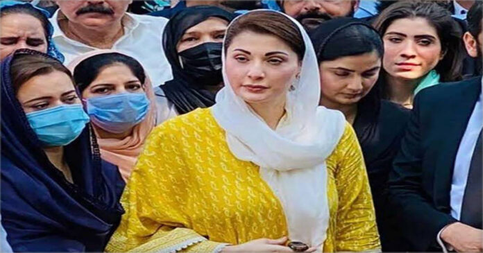 Maryam Nawaz will return to Pakistan today