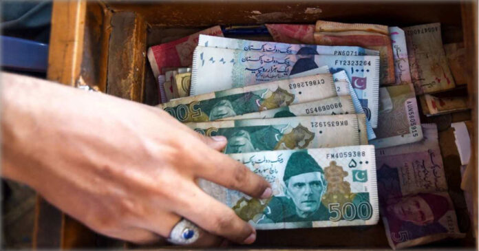 Over 4% decline in the Pakistani Rupee