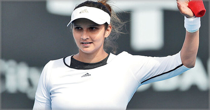 Sania Mirza ends career