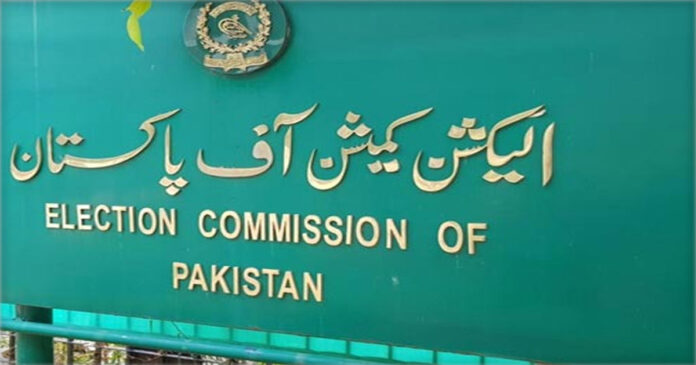 ECP declares by-elections for 33 NA seats
