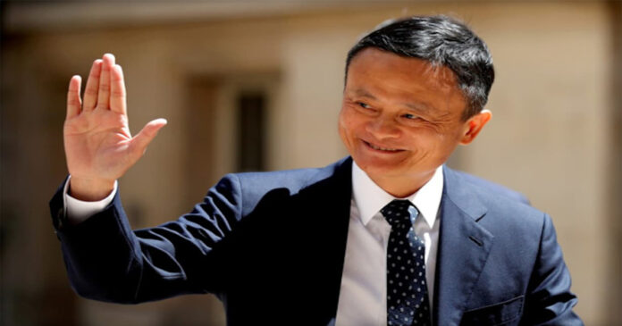 Jack Ma