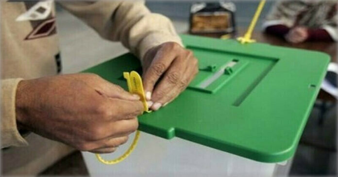 GDA alleges PPP rigged election