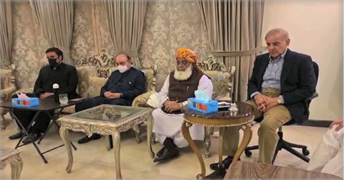 PM meeting with PDM officials