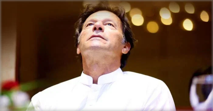 Banking court calls Imran