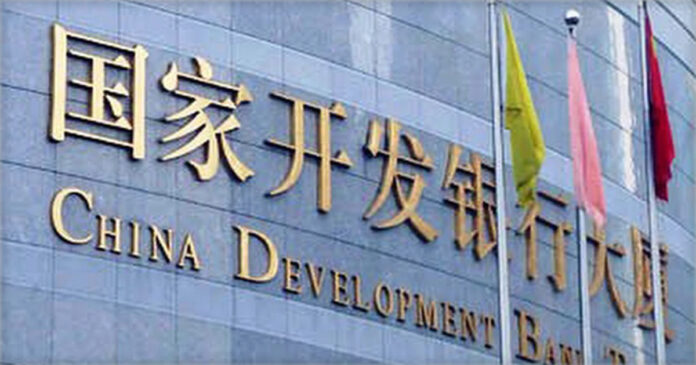 China bank approves $700M