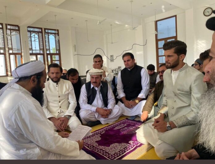 Shaheen Afridi get married