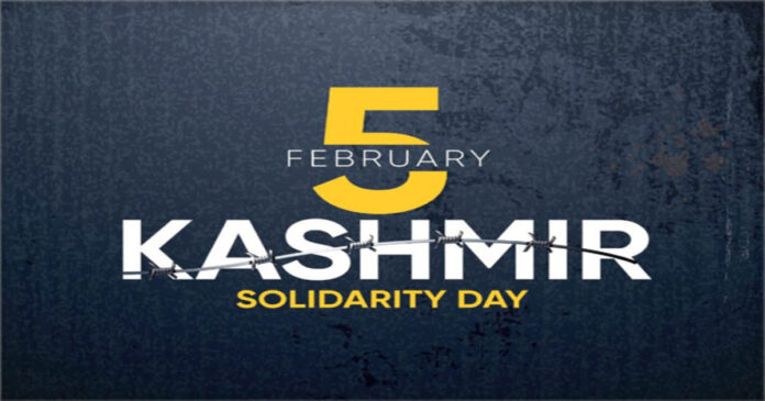 Kashmir Solidarity Day