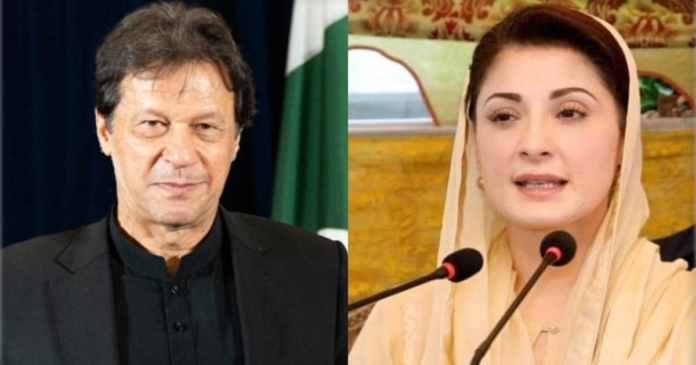 Maryam and Imran Twitter argument