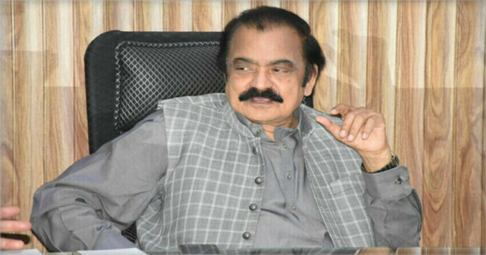 arrest warrant for Rana Sanaullah