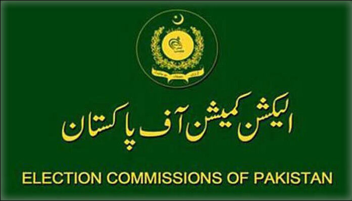 ECP consult Punjab Governor