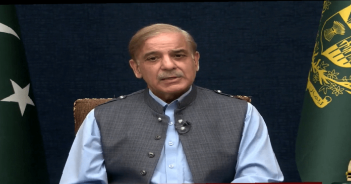 2023-24 year increasing revenue for Pakistan