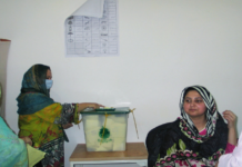 Bagh by-election