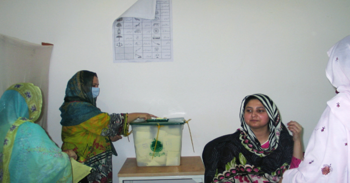 Bagh by-election