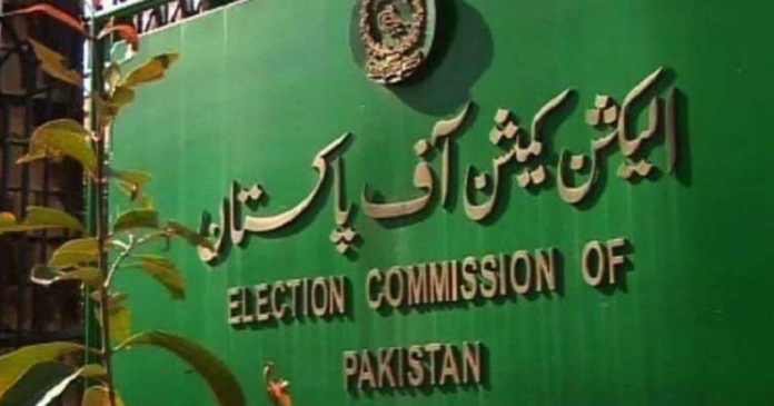 ECP to indict PTI chief