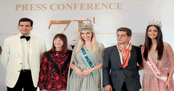 India host 71st Miss World 2023