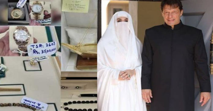 Islamabad Police Register Case Against Bushra Bibi