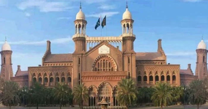 LHC grants protective bail to PTI chairman