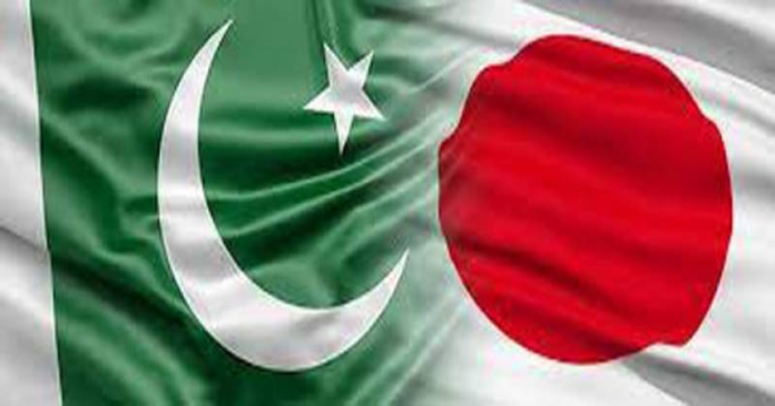 Pak-Japan hold bilateral ties