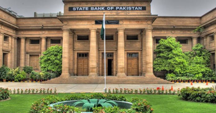 SBP raises key policy rate