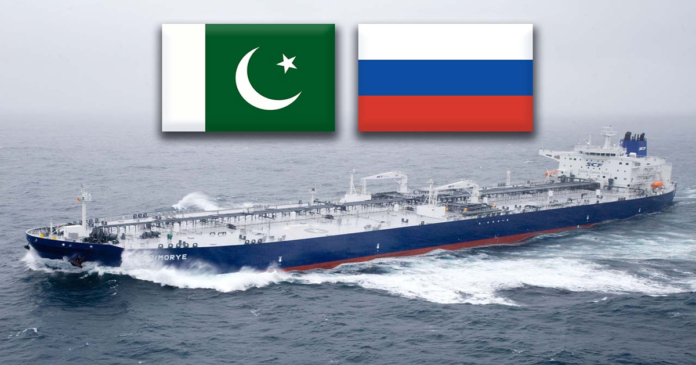 Second shipment crude oil arrives in Pakistan