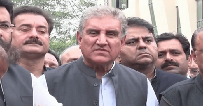 Shah Mahmood Qureshi released