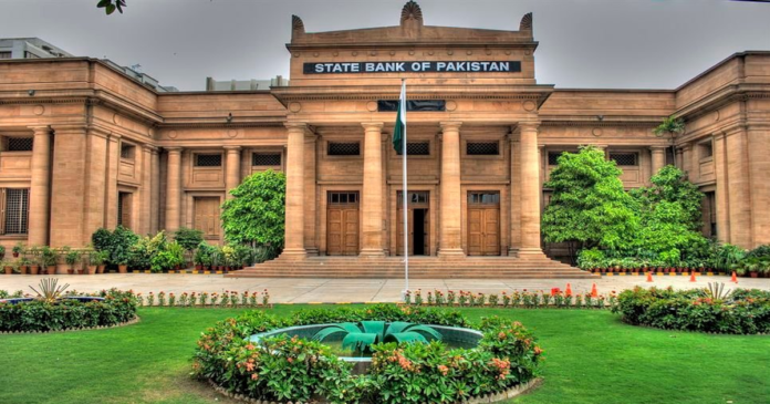 State Bank of Pakistan Announces Eid Holiday