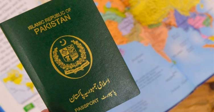 US denies issuing travel advisory for Pakistan