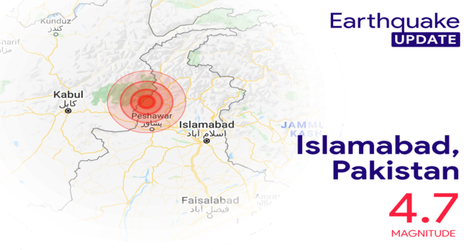 earthquake hits Islamabad