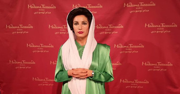 Benazir statue unveiled in Dubai