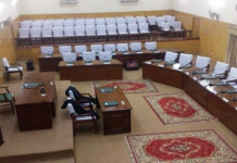 CM election postponed in GB