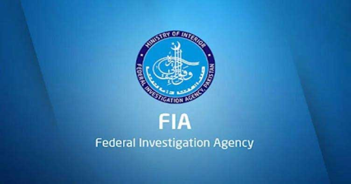 FIA summons PTI chairman in cypher case