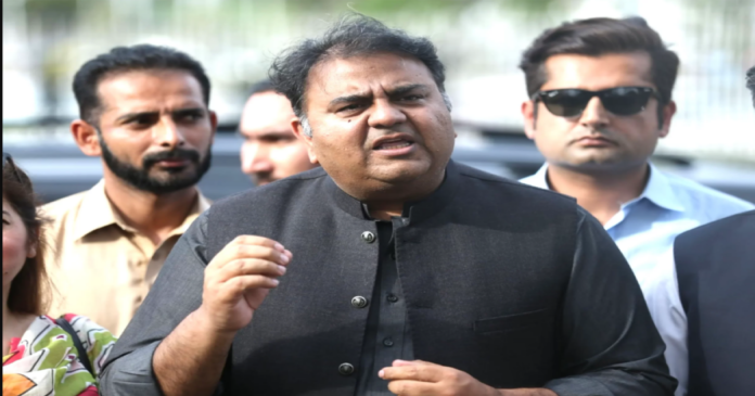 Fawad Chaudhry gets interim bail