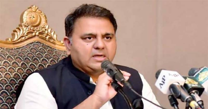 Fawad Chaudhry’s arrest warrant issued by ECP