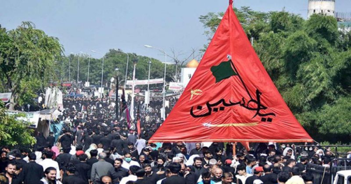 Govt announces holidays on Muharram