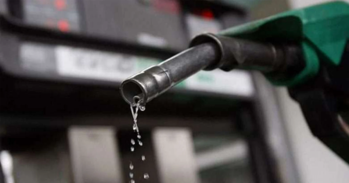 Govt reduces petrol price