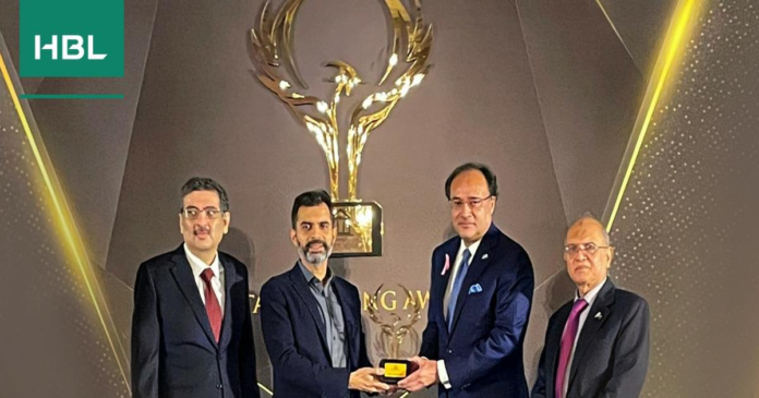 HBL wins Best Digital Bank award