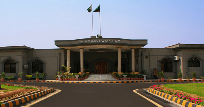 IHC declares Toshakhana case inadmissible