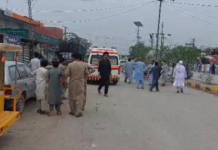 KP’s Bara market closed after blast, firing, says police KP’s Bara market closed after blast