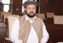 PTI leader elected new GB CM