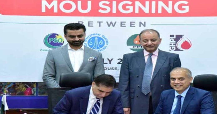 Pakistan oil companies sign MoU with Saudi Aramco