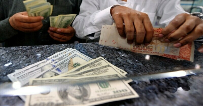 Pakistani Rupee Soars Against Dollar