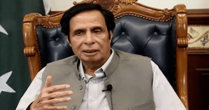 Parvez Elahi gets bail