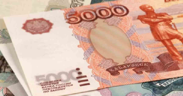 Russian rouble near 90 vs dollar