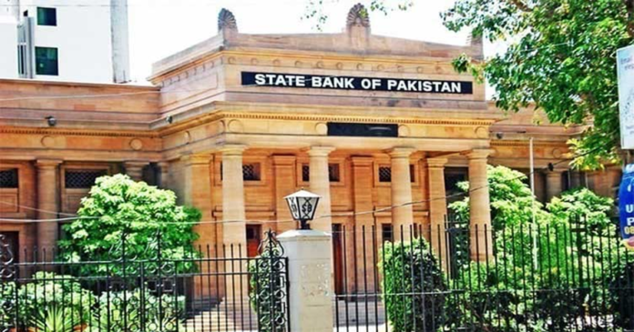 SBP announces monetary policy