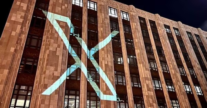 Twitter changes logo to ‘X’