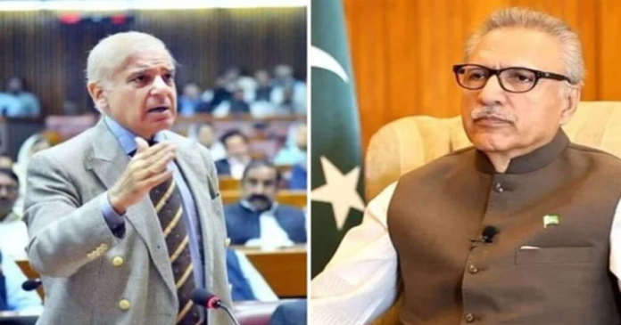 Alvi asks Shehbaz Riaz name interim PM Aug 12