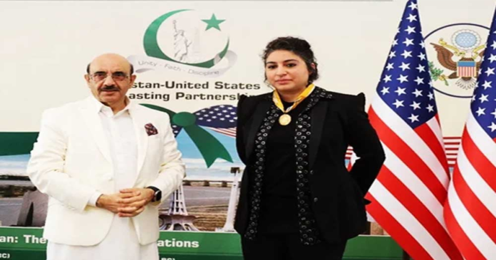 Arooj Aftab honoured with award