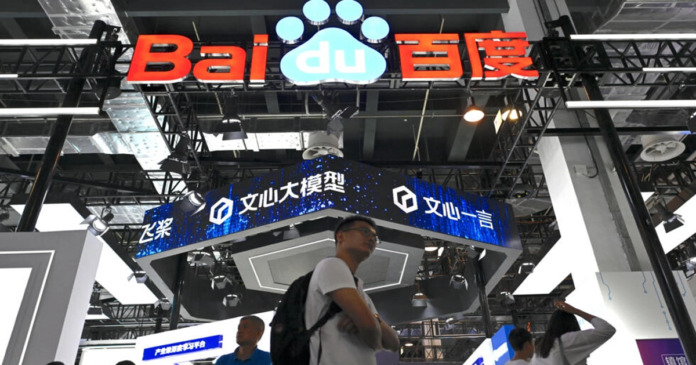 Baidu rolls out ChatGPT rival