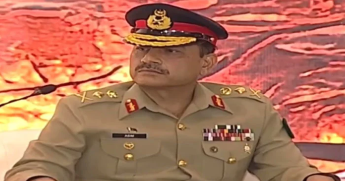 COAS invites foreign investors